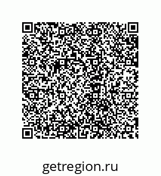 79632832800