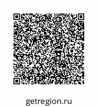 79632832862