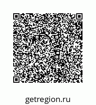 79632833523