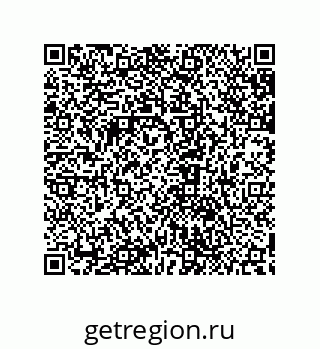 79632833725