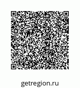 79632833740