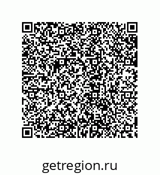 79632833750