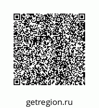 79632833873