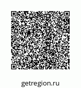 79632837008
