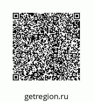 79632837018