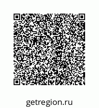 79632837058