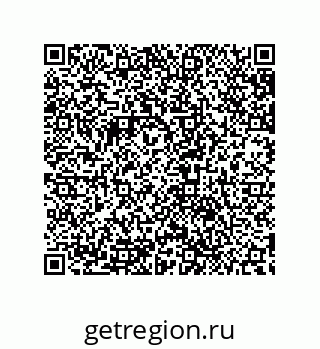 79632837068
