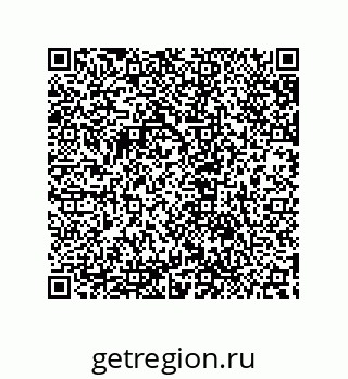 79632837069