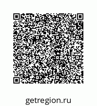 79632837130