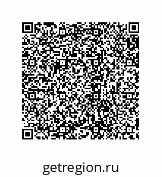 79632837138
