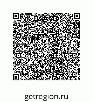 79632837170