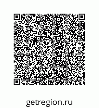 79632837193