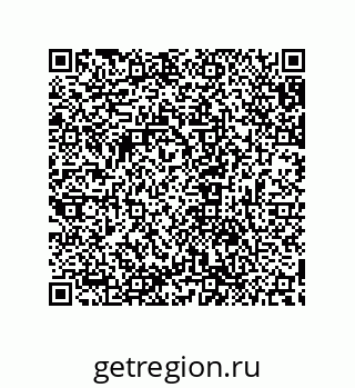79632837238