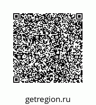 79632837292