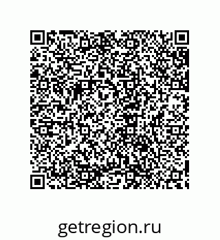 79632837298