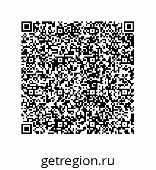 79632837386