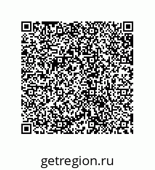 79632837470