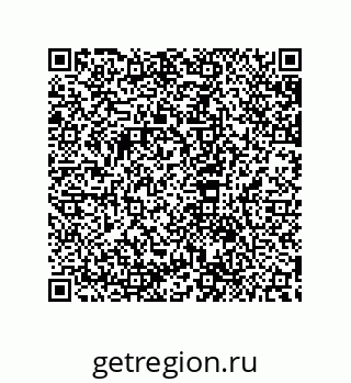 79632837488