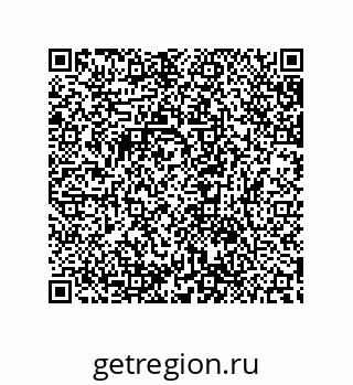 79632837497