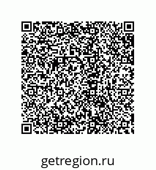 79632837520