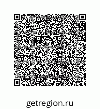79632837524