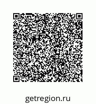 79632837529