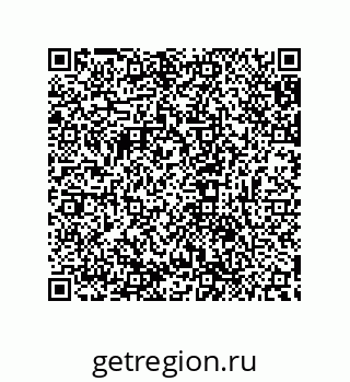 79632837530