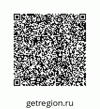 79632837543