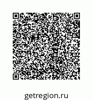 79632837862