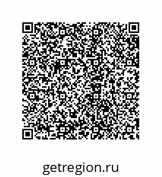 79632837866