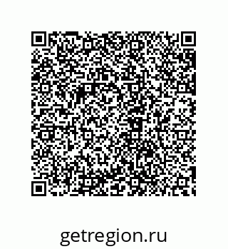 79632837886