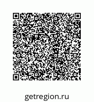 79632837890