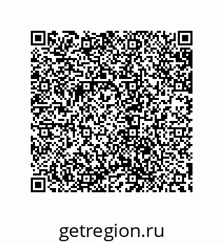 79632837900