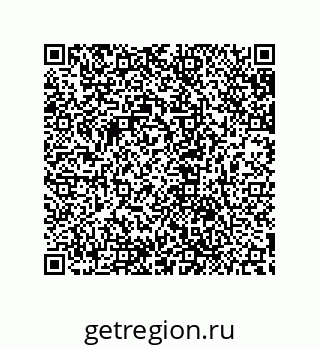 79632837921