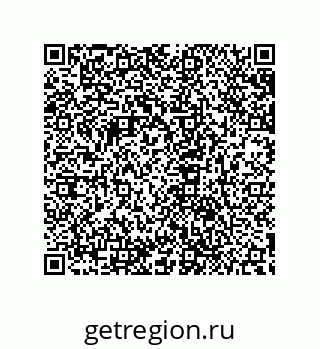 79632837943
