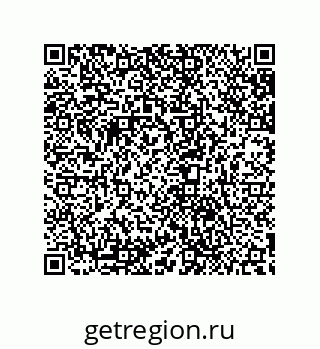 79632837970