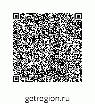 79632837981