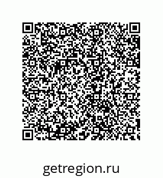 79632837982