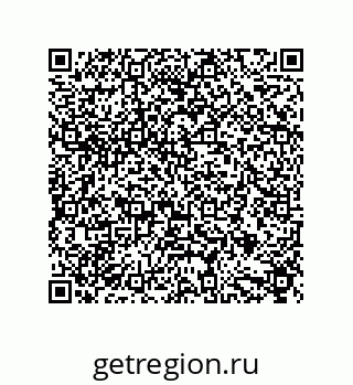79632837999