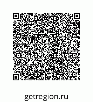 79632838000