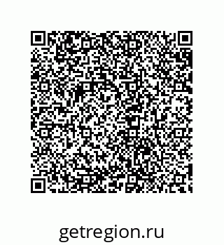79632838003