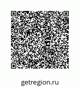 79632838069