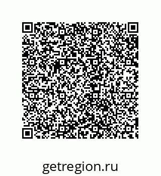 79632838070