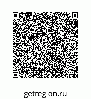 79632838093