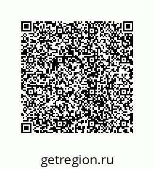 79632838097