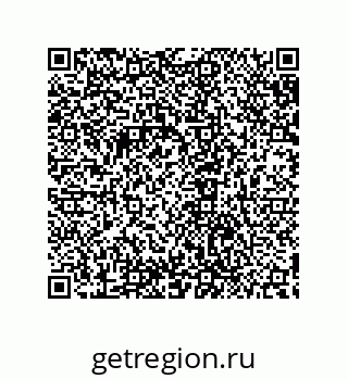 79632838120
