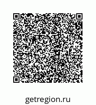 79632838138