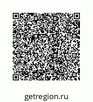 79632838145