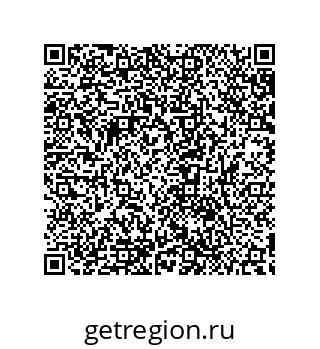 79632838193
