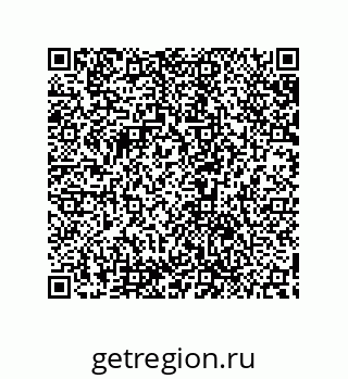 79632838259